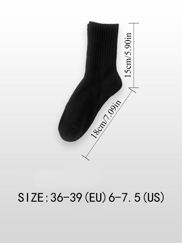 Women's Solid Crew Socks, Casual Soft Comfy Breathable Socks for Fall & Winter, Women's Socks for Daily Wear