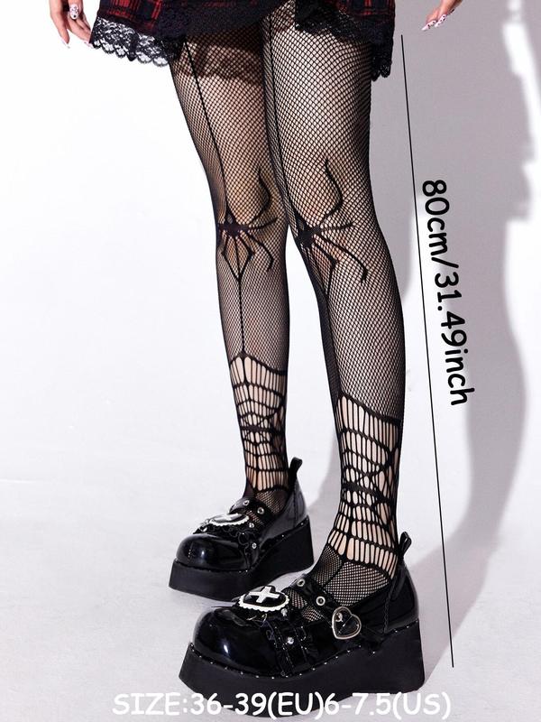 Women's Fishnet Tights, Halloween Themed Casual Comfy Breathable Spider Web & Skull Pattern Sheer Tights for Daily Wear, Fishnets Pantyhose, Ladies Tights for All Seasons Fall Wear 2024, Spirit Halloween 2024