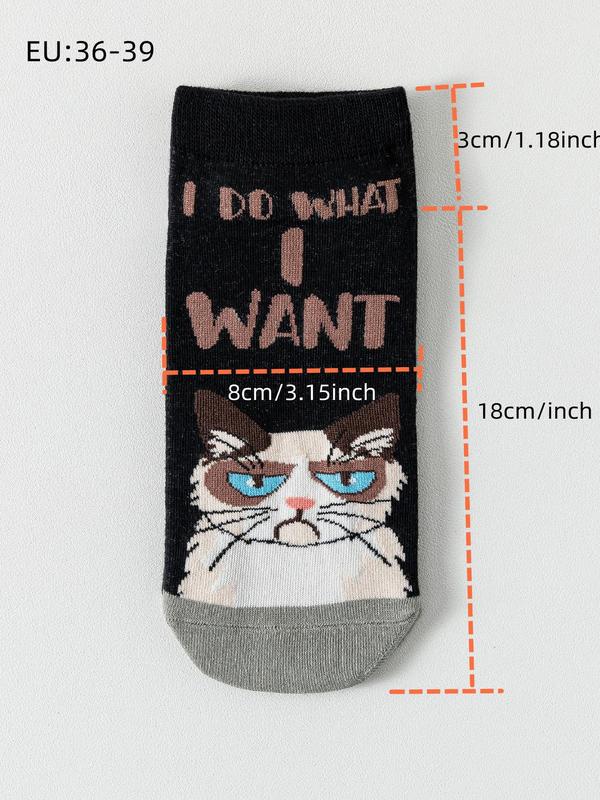 Women's 5 Pairs Cartoon Cat & Letter Print Colorblock Ankle Socks, Cute Comfortable Breathable Low Cut Socks for Daily Wear, Ladies Socks for Spring & Fall