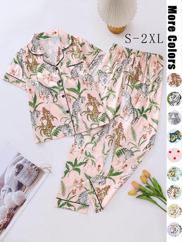 Two Counts @ShopwithJulie Collection Women's Tiger Floral Heart Print Lapel Shirt & Elastic Waist Pants Pyjama Set, Casual Button Front Drop Shoulder Top & Trousers PJ Set, Summer Wear 2024, Ladies Sleepwear for Summer