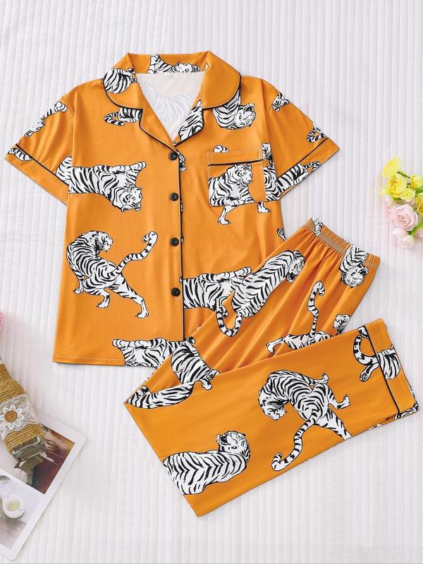 2 Counts @Shopwithjulie Collection Women's Animal Print Elastic Waist Pajama Set, Casual Short Sleeve Top & Straight Leg Trousers Pj Two Piece Set Women, Summer Wear 2024, Back To School Easter Sleepwear Summer Clothes, Plz Purchase A Size Up