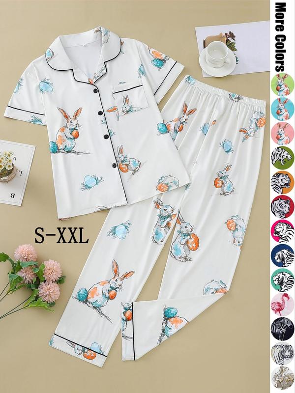 2 Counts @Shopwithjulie Collection Women's Animal Print Elastic Waist Pajama Set, Casual Short Sleeve Top & Straight Leg Trousers Pj Two Piece Set Women, Summer Wear 2024, Back To School Easter Sleepwear Summer Clothes, Plz Purchase A Size Up