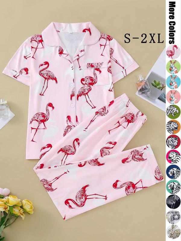 2 Counts @Shopwithjulie Collection Women's Animal Print Elastic Waist Pajama Set, Casual Short Sleeve Top & Straight Leg Trousers Pj Two Piece Set Women, Summer Wear 2024, Back To School Easter Sleepwear Summer Clothes, Plz Purchase A Size Up