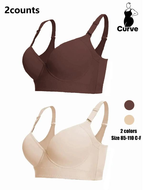 Plus Size Solid Adjustable Strap Push Up Bra, Casual Comfortable Breathable Underwire Bra, Summer Wear 2024, Bras for Women, Plus Size Women's Clothing, Women's Plus Size Lingerie for All Seasons