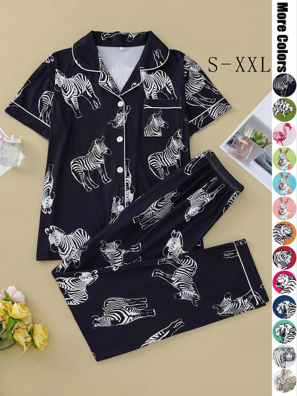 2 Counts @Shopwithjulie Collection Women's Animal Print Elastic Waist Pajama Set, Casual Short Sleeve Top & Straight Leg Trousers Pj Two Piece Set Women, Summer Wear 2024, Back To School Easter Sleepwear Summer Clothes, Plz Purchase A Size Up