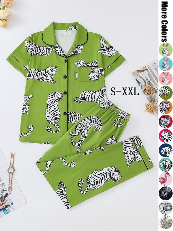 2 Counts @Shopwithjulie Collection Women's Animal Print Elastic Waist Pajama Set, Casual Short Sleeve Top & Straight Leg Trousers Pj Two Piece Set Women, Summer Wear 2024, Back To School Easter Sleepwear Summer Clothes, Plz Purchase A Size Up