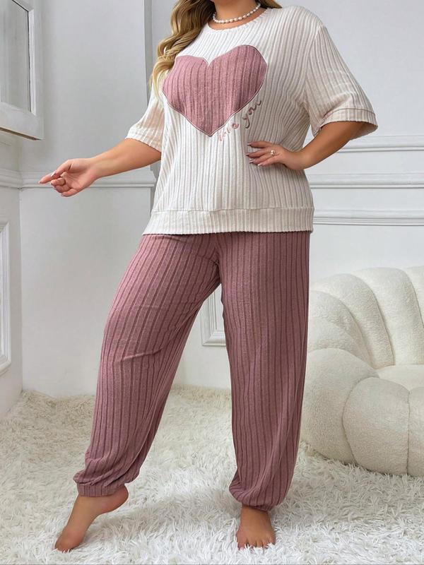  Two-piece Set Heart Graphic Embroidery Drop Shoulder Tee & Plain Elastic Waist Pants Pyjama Two-piece Set, Casual Comfy Round Neck Half Sleeve T-shirt & Trousers Pj Set, Pajama Sets Women, Women's Plus Sleepwear, Fluffy Pajamas