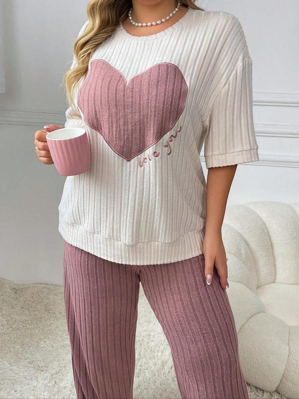  Two-piece Set Heart Graphic Embroidery Drop Shoulder Tee & Plain Elastic Waist Pants Pyjama Two-piece Set, Casual Comfy Round Neck Half Sleeve T-shirt & Trousers Pj Set, Pajama Sets Women, Women's Plus Sleepwear, Fluffy Pajamas