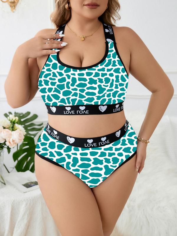  Two-Piece Set Leopard Print Contrast Tape Criss Cross Bra & Knicker Set, Casual Comfy Breathable Lingerie Set for Daily Wear, Women's Underwear Set for All Seasons