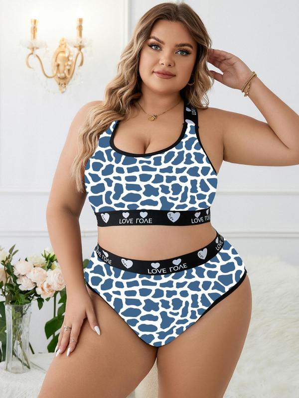  Two-Piece Set Leopard Print Contrast Tape Criss Cross Bra & Knicker Set, Casual Comfy Breathable Lingerie Set for Daily Wear, Women's Underwear Set for All Seasons