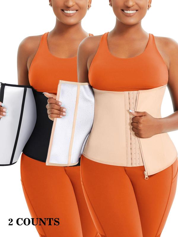 Women's Solid Zipper Waist Trainer Shapewear Belt, Comfort Cozy Tummy Control Hook Closure Fajas Colombianas Shaper, Fall Tummy Flattering Wear, Women Back To School Shapewear, Women Fall Clothes, 2000s Wear, Matt Waist Trainers