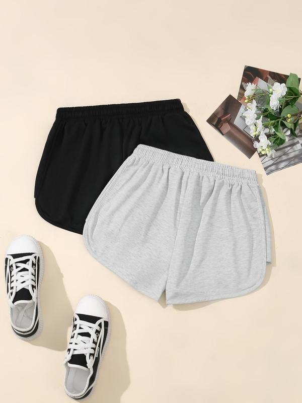 Women's Solid Drawstring Waist Track Shorts, Casual Comfy Breathable Shorts for Daily Outdoor Wear, Ladies Bottoms for All Seasons