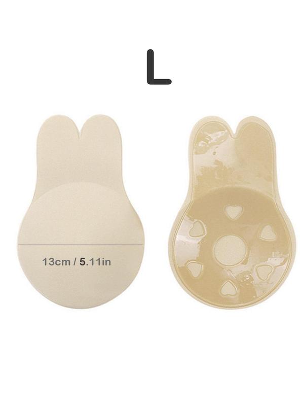 Women's 1 Pair Adhesive Nipple Cover, Reusable Sticky Nipple Coverings, Invisible Pasties Silicone Covers, Women's Lingerie Accessories