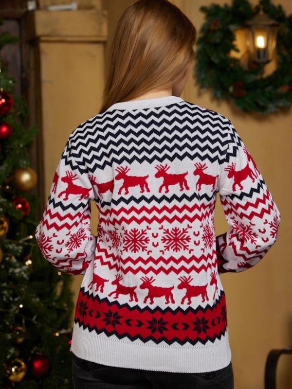 Couple's Christmas Themed Sweater, Cute Reindeer Pattern Long Sleeve Jumper, Casual Comfy Round Neck Pullover for Daily Wear, Couple Clothing for Fall & Winter