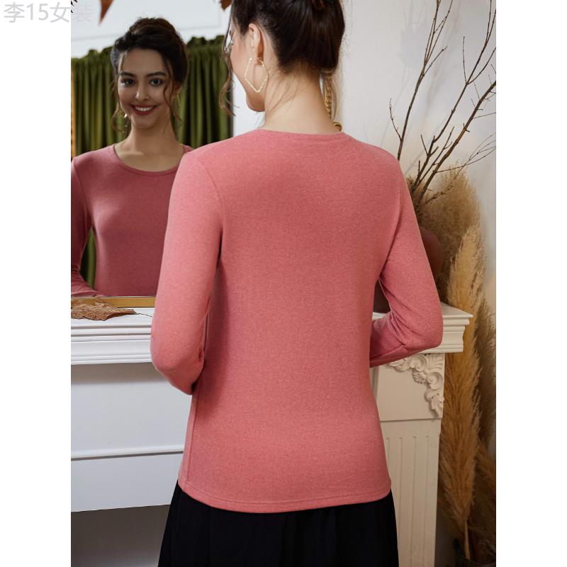 Women's Thermal Fleece-Lined Long Sleeve Top, Warm Underwear, Comfortable Stretchy Slim Fit Base Layer Shirt For Winter Fabric Womenswear