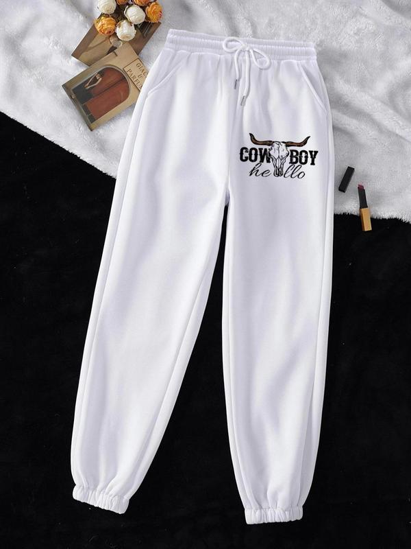 Women's Letter Print Drawstring Waist Sweatpants, Casual Pocket Jogger Pants for Daily Wear, Ladies Bottoms for All Seasons