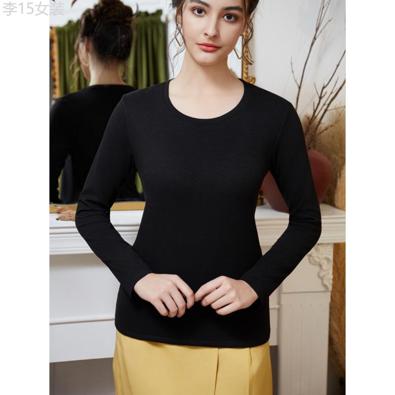 Women's Thermal Fleece-Lined Long Sleeve Top, Warm Underwear, Comfortable Stretchy Slim Fit Base Layer Shirt For Winter Fabric Womenswear