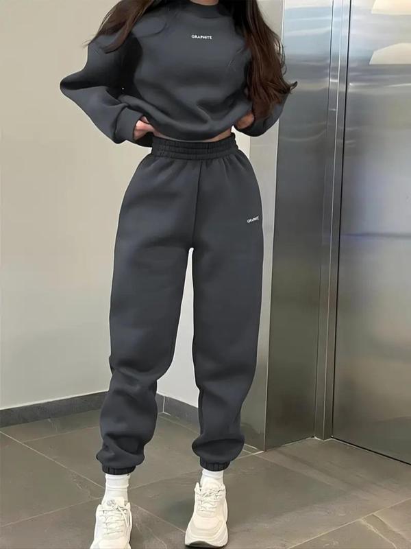 Women's Letter Print Thermal Lined Sweatshirt & Sweatpants Set, Casual Long Sleeve Pullover & Jogger Pants, Women's Fall & Winter Clothes for Daily Wear