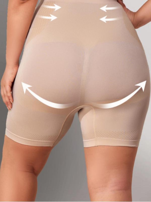 Plus Size Solid High Waist Shapewear Shorts, Minimalist Body Contouring Fajas Shaper, Women's Shapewear Bottoms for All Seasons, Shapewear Clothes for Lady