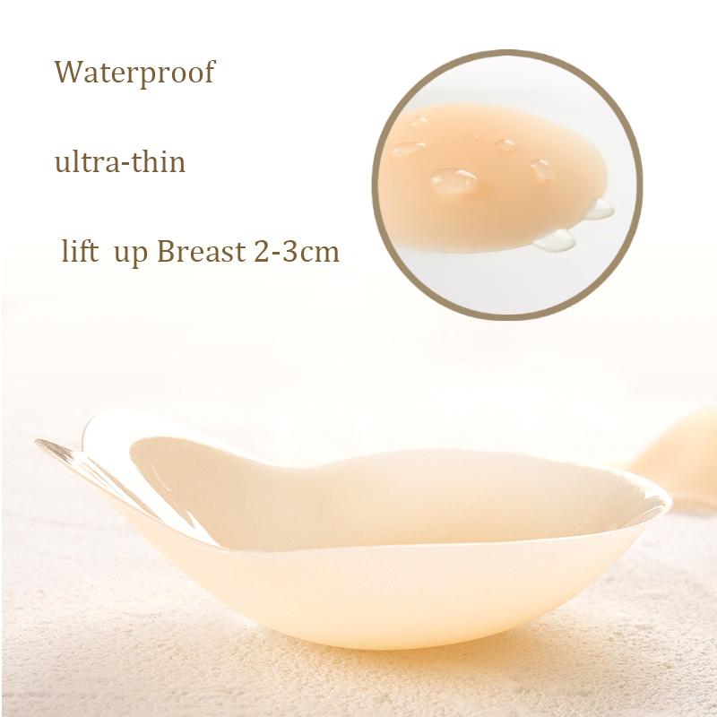 KISWON 2024 Newest Nipple Cover Seamless Added Lift Ultra-Thin Nipple Covers Adhesive Bras Strapless Backless Sticky Petals