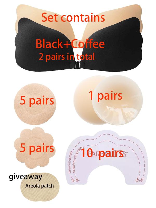 Women's Solid Color Lingerie Accessorie Set, Self Adhesive Bra &  Nipple Cover & Nipple Tape & Breast Lift Tape Set, Women's Lingerie Accessories for All Seasons