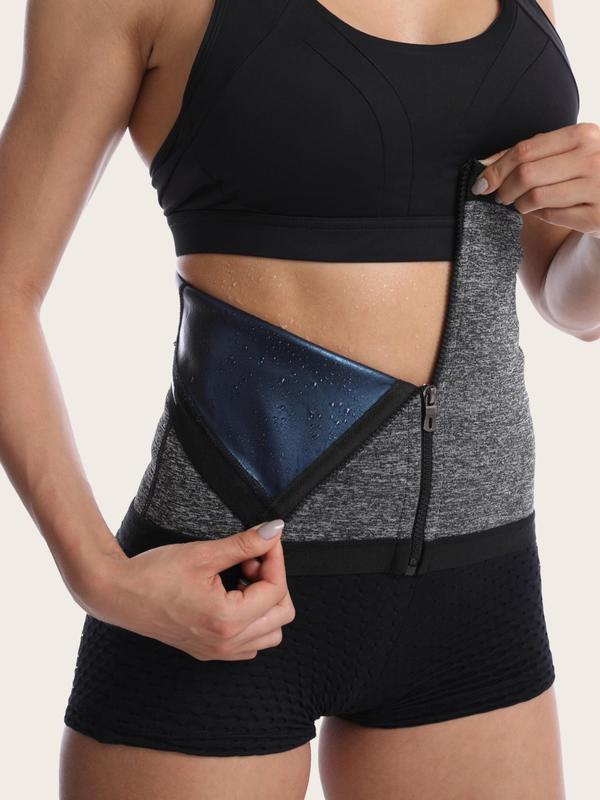 Women's Solid Zip Front Waist Trainer, Weight Loss Corset, Trimmer Belt, Waist Cincher, Yoga & Fitness Equipment, Women's Tummy Control Shapewear Clothes