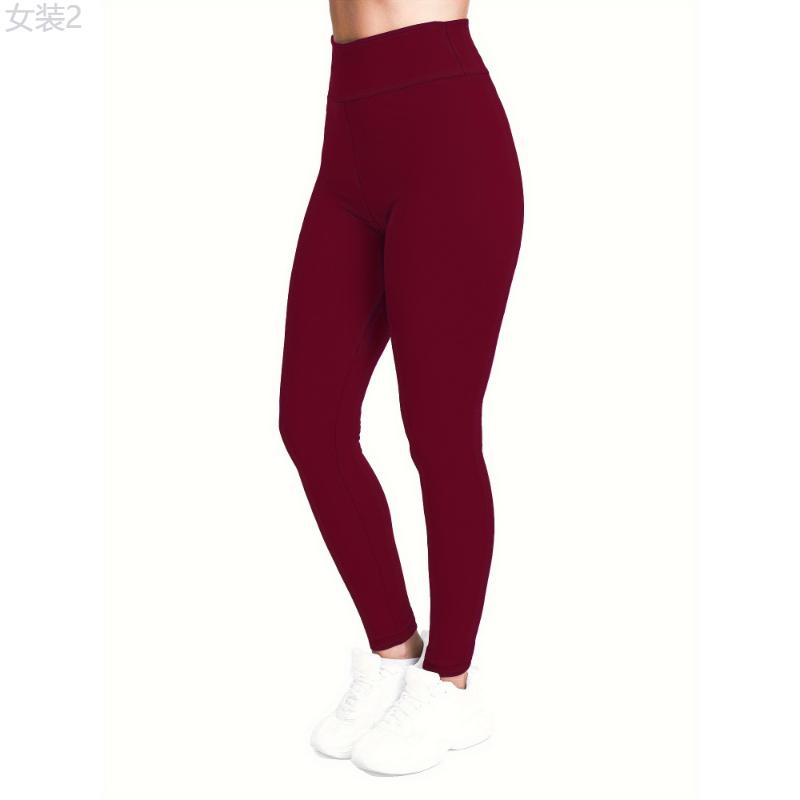 Stretchy High-Waisted Fashion Leggings - Comfortable Solid Color Long Leggings with Elastic Waistband, Soft and Breathable Fabric, Perfect for Daily Wear, Women's Clothing  pantaloons pants cuff cargos  cuffed cargos taylor knibb brown pants  Spandex Wome