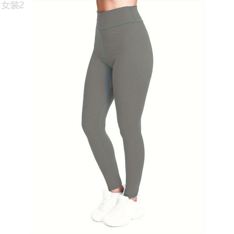 Stretchy High-Waisted Fashion Leggings - Comfortable Solid Color Long Leggings with Elastic Waistband, Soft and Breathable Fabric, Perfect for Daily Wear, Women's Clothing  pantaloons pants cuff cargos  cuffed cargos taylor knibb brown pants  Spandex Wome