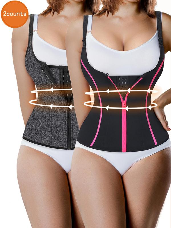 Women's Contrast Binding Zipper Hook Eye Design Waist Trainer, Adjustable Strap Waist Cincher, Body Shapewear, Tummy Control Shaper for Women