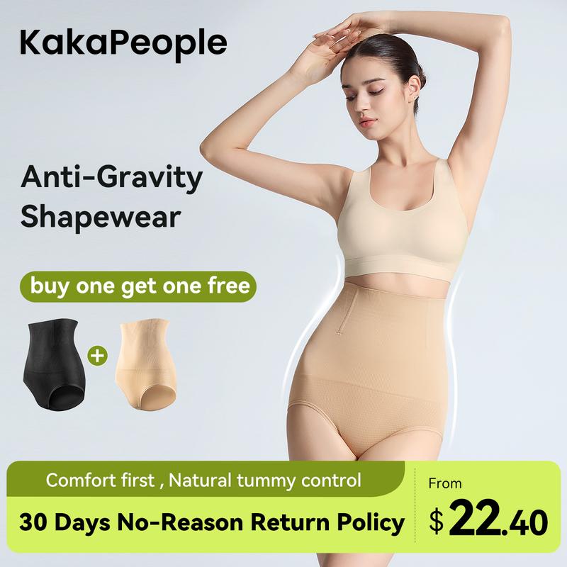 Kakapeople Anti-Gravity Shapewear -2 pack-