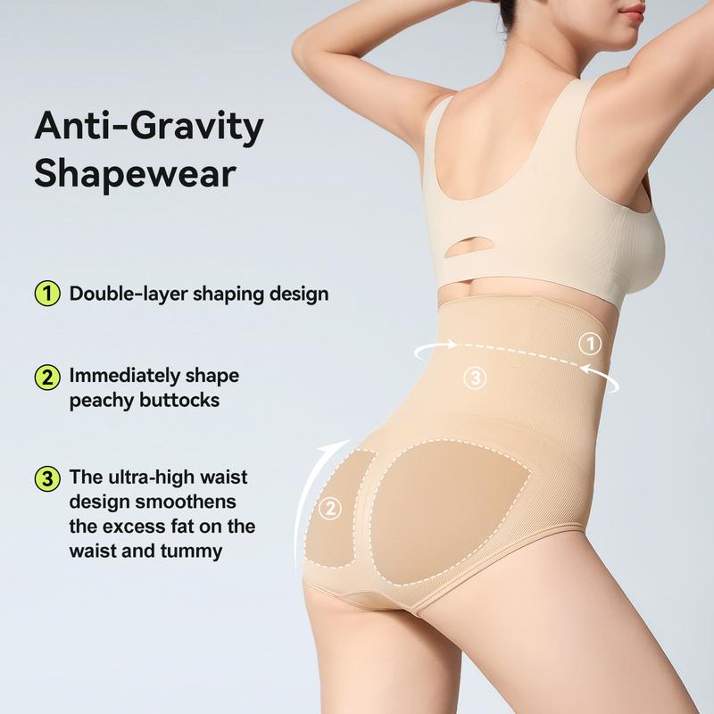 Kakapeople Anti-Gravity Shapewear -2 pack-