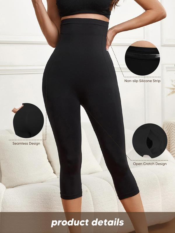 Women's Solid High Waist Seamless Shapewear Capri Leggings, Women's Summer Clothes, Minimalist High Stretch Body Sculpting High Rise Capris, Fashion Women's Shapewear Bottoms for Summer