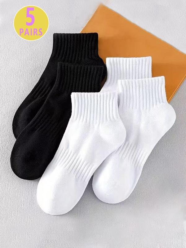 Women's 5 Pairs Solid Ankle Socks, Low Cut Comfy Breathable Socks for Women, Multipack Simple Basic Socks for Daily Wear