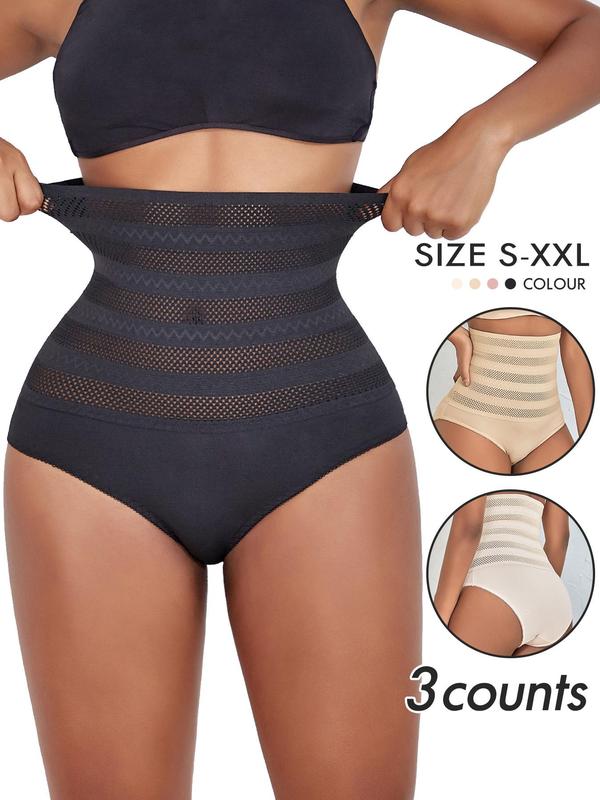 Women's Minimalist Contrast Mesh High Waist Shapewear Panty, Chic Solid Breathable Comfortable Underwear for Lady, Basic Womenswear, Women Knickers Panties