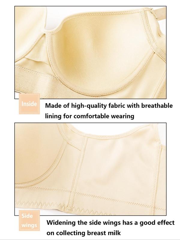  Solid Color Adjustable Strap Underwire Bra, Casual Comfortable Breathable Hooks Buckle Back Push Up Lingerie Top for Daily Wear, Women's Lingerie for All Seasons