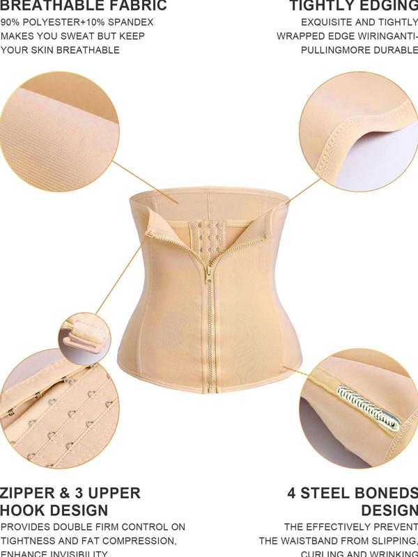 Women's Solid Color  Eye Closure Waist Trainer, Tummy Control Shaper, Waist Cincher for Women