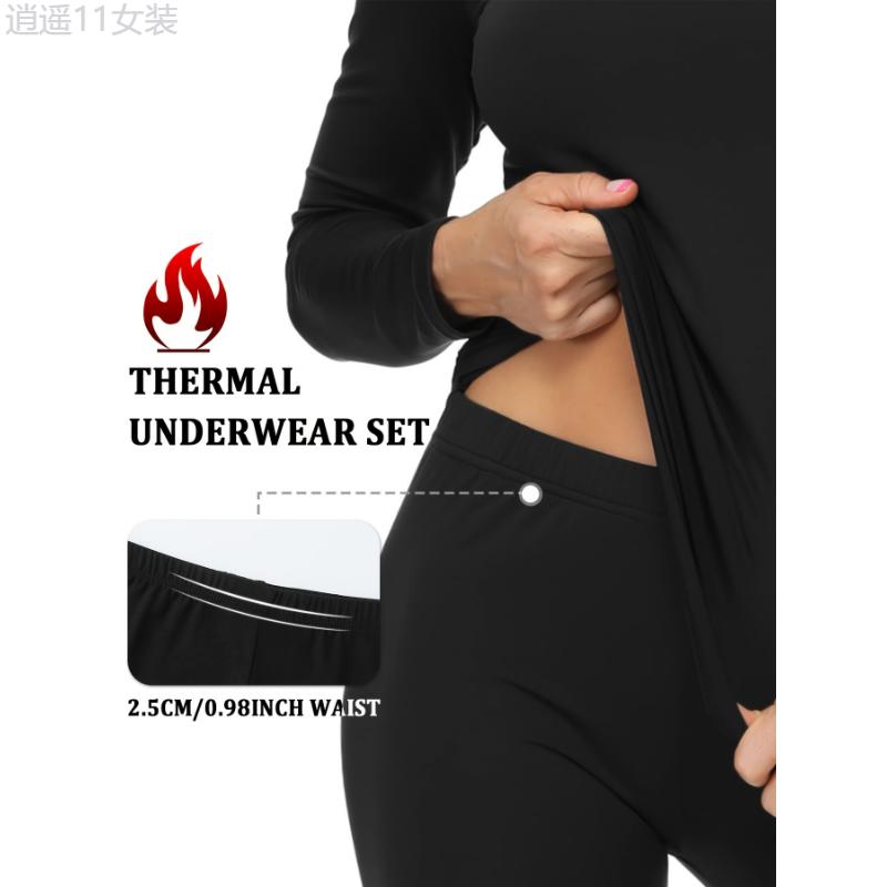 3-Pack Thermal Fleece Women'S Underwear Set - High Stretch Polyester Knit Fabric, Solid Color, Warm Lined Top and Sport Leggings - For Women - Ideal for Workout, Yoga, Loungewear, Cold Weather Pajamas - Perfect Gift for Winter Spandex Womenswear