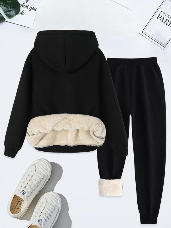 Two-piece Set Women's Letter Print Thermal Lined Sweatshirt & Drawstring Waist Sweatpants Set, Casual Long Sleeve Hooded Sweatshirt  & Pocket Jogger Pants, Women's Fall & Winter Clothes