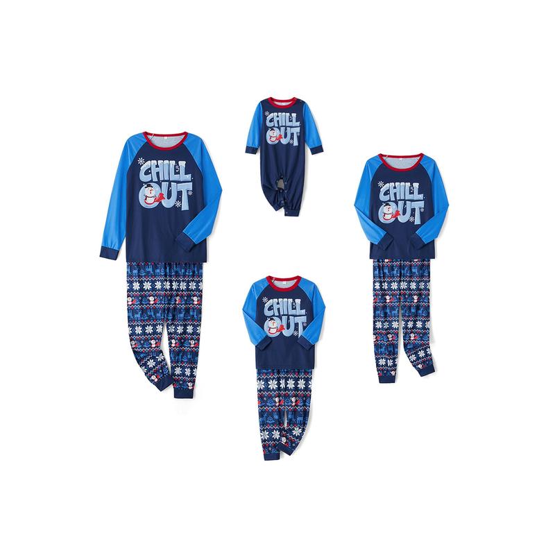 Matching Christmas Pajamas For Family, Letter Print Round Neck Long Sleeve Tops + Elk Snowflake Santa Print Pants Loungewear