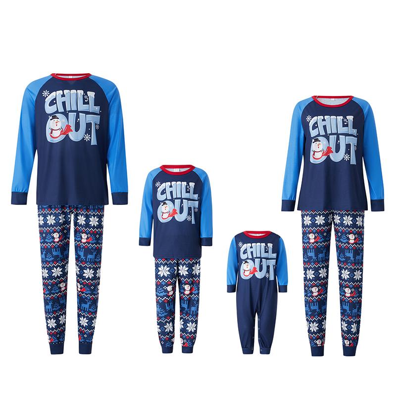 Matching Christmas Pajamas For Family, Letter Print Round Neck Long Sleeve Tops + Elk Snowflake Santa Print Pants Loungewear