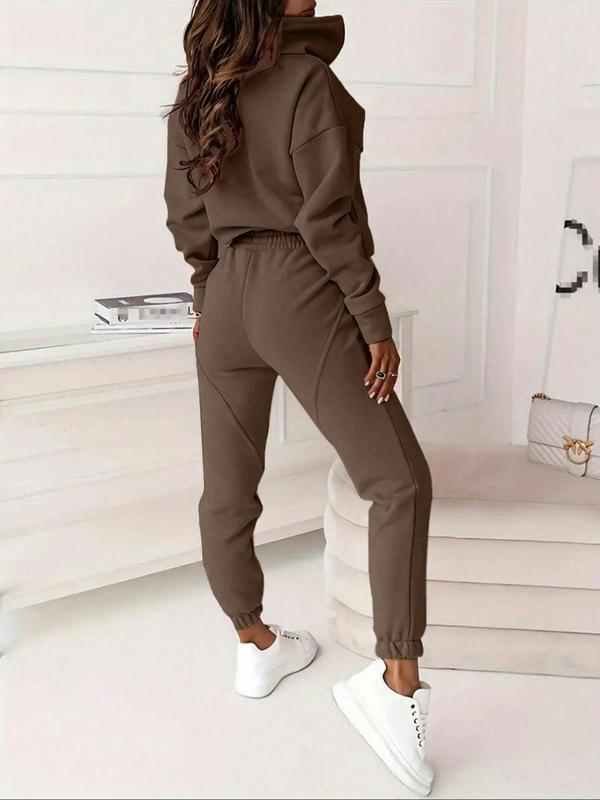 Women's Solid Drop Shoulder Zipper Sweatshirt & Elastic Waist Sweatpants Two-piece Set, Casual Fashion Cozy Two Piece Outfits for Daily Outdoor Wear, Women Clothes for Fall & Winter