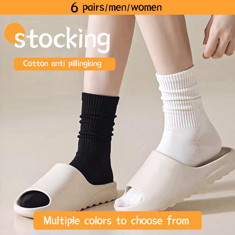 Women's Solid Crew Socks, Baggy Socks, Multi-pack Basic Soft Comfy Breathable Cozy Midcalf Socks for Daily Wear, Socks for Women, Comfort Casual Womenswear, Lady's Fall & Winter Socks & Hosiery, Minimalist Fall Winter Clothes