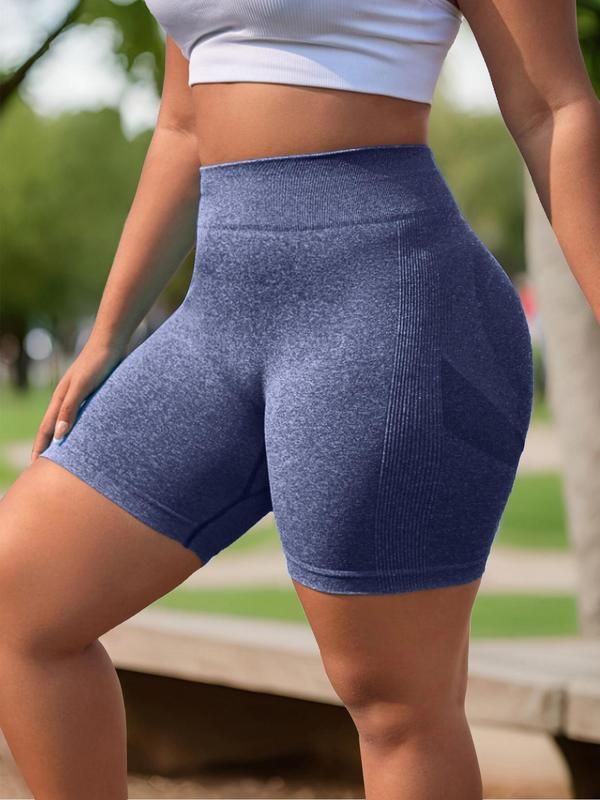 Solid High Waist Shorts, Casual Comfy Breathable Seamless Skinny Shorts for Daily Wear, Women's Bottoms for All Seasons