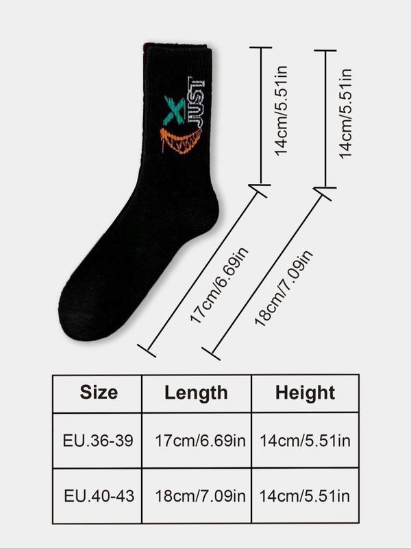 Random Cartoon & Letter Print Crew Socks, Casual Comfortable Breathable Socks, Multi-pack Mid Calf Socks for Daily Wear