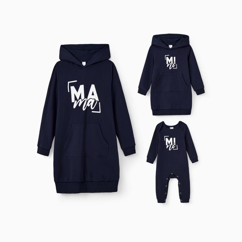 PatPat Mommy and Me Navy Blue Long Sleeves Letter Print Hooded Dresses with Kangaroo Pocket