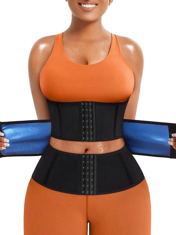 Women's Solid Color Double Layer Hook & Eye Waist Trainer, High Stretch Waist Cincher, Tummy Control Shaper for Women