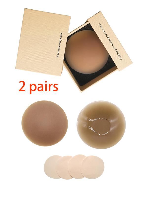 Women's Reusable Silicone Nipple Covers, Invisible Self-adhesive Breast Pasties, Summer Bralette, Lingerie Accessories for Women, Summer Wear 2024