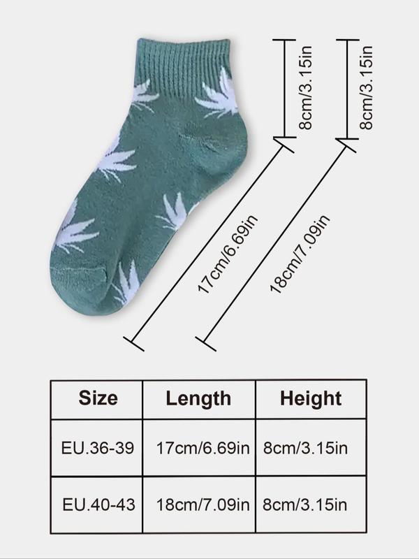 Random Women's Maple Leaf Print Ankle Socks, Casual Comfortable Breathable Socks for Daily Wear, Multipack Low Cut Socks for Women