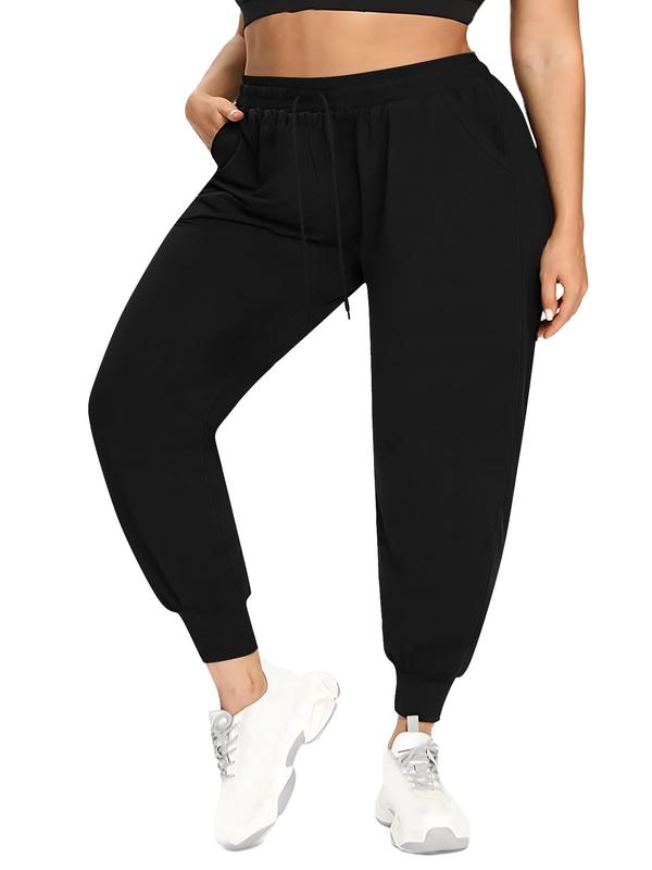  Solid Drawstring Waist Sweatpants, Casual Elastic Waist Pocket Jogger Pants for Women, Women's Trousers for Fall & Winter