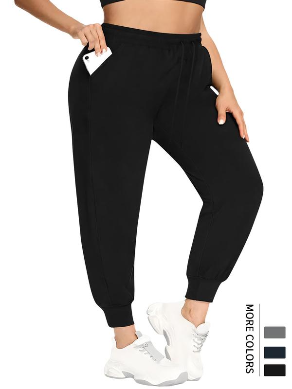  Solid Drawstring Waist Sweatpants, Casual Elastic Waist Pocket Jogger Pants for Women, Women's Trousers for Fall & Winter